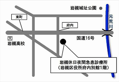 岩槻休日夜間急患診療所の地図